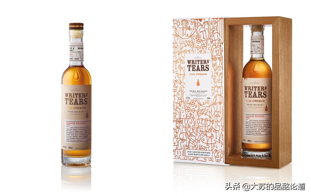 2023年最佳单一麦芽威士忌,威士忌推荐200-500元入门