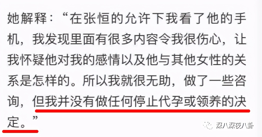全员恶人系列推荐,全员恶人霸气瞬间