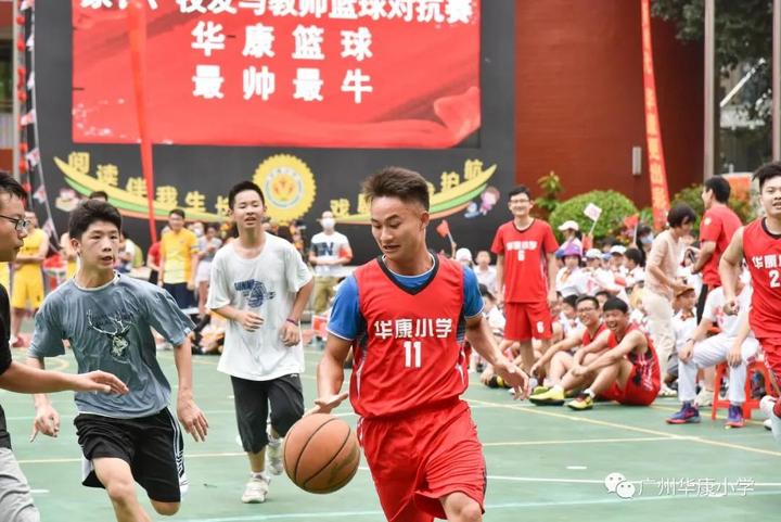 25周年校庆：华康小学，生日快乐