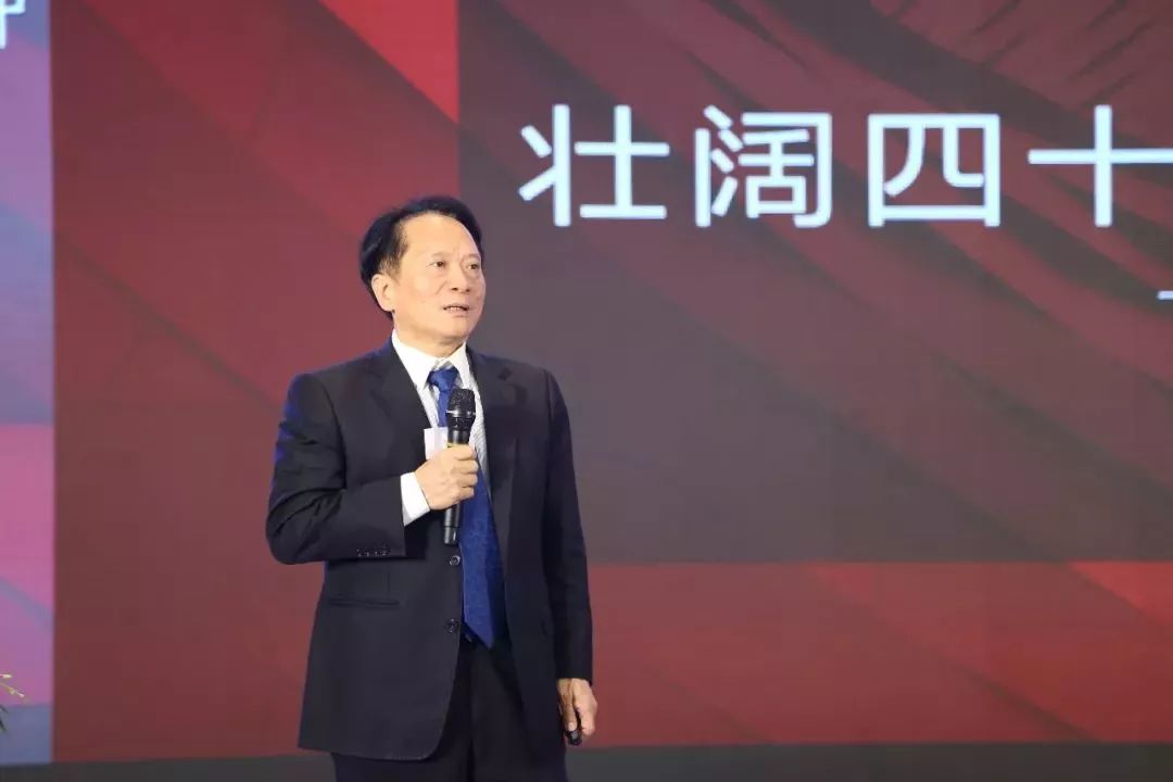 改革开放40年深度解析,改革开放四十多年谈一谈重大改变