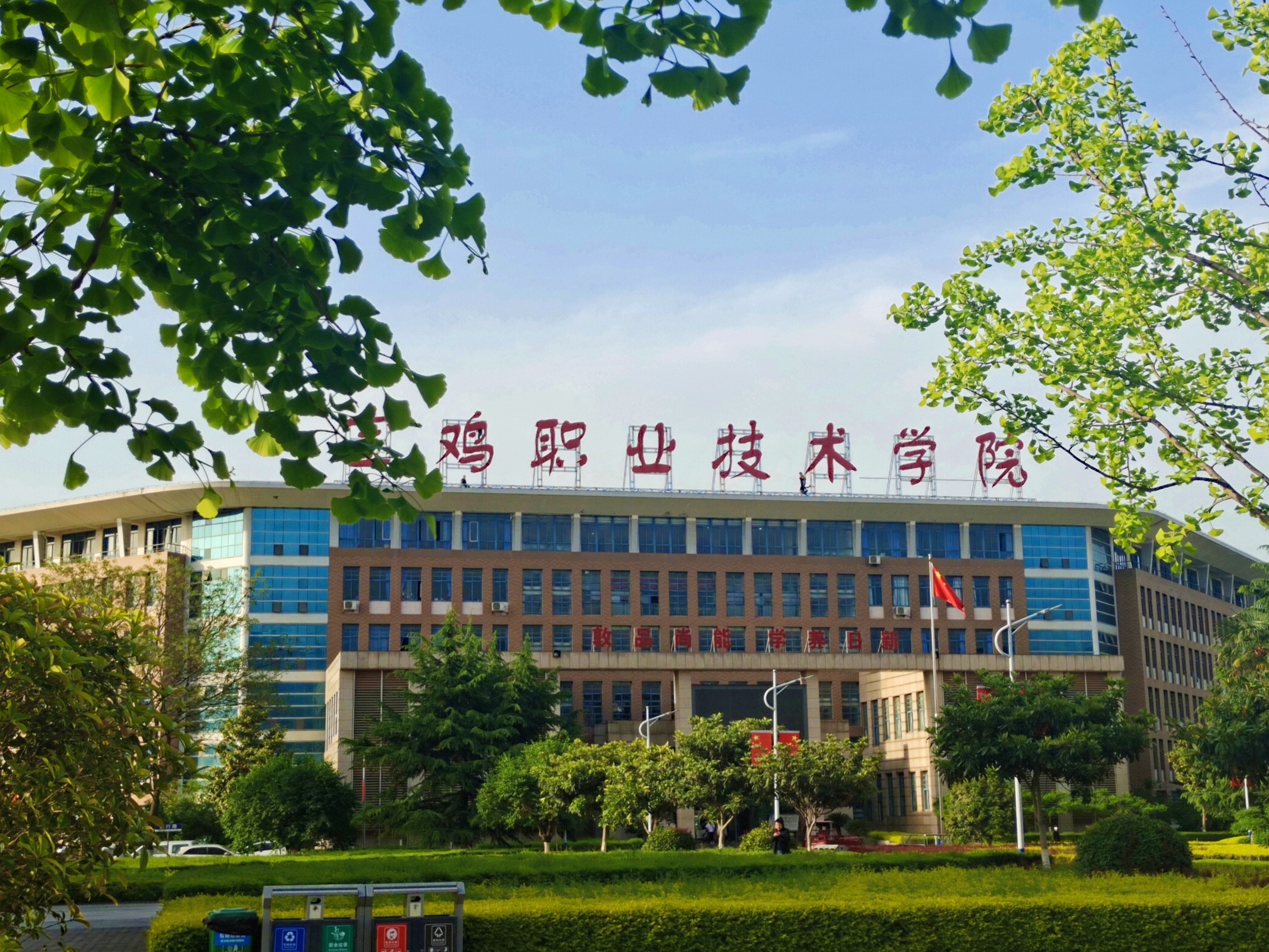 这15所专科师范大学，最适合低分生报考！关键是毕业以后好就业