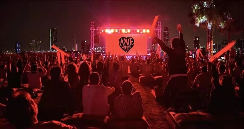 曼联ILOVEUNITED派对，畅饮统一奶茶陪你狂欢！