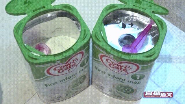 刘喻帮忙|新买奶粉密封不严?遵义宝妈心有担忧......