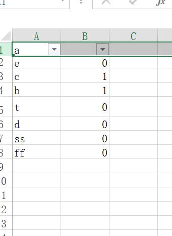 excel想在一列数据前面加统一前缀,excel想在一行中加一格