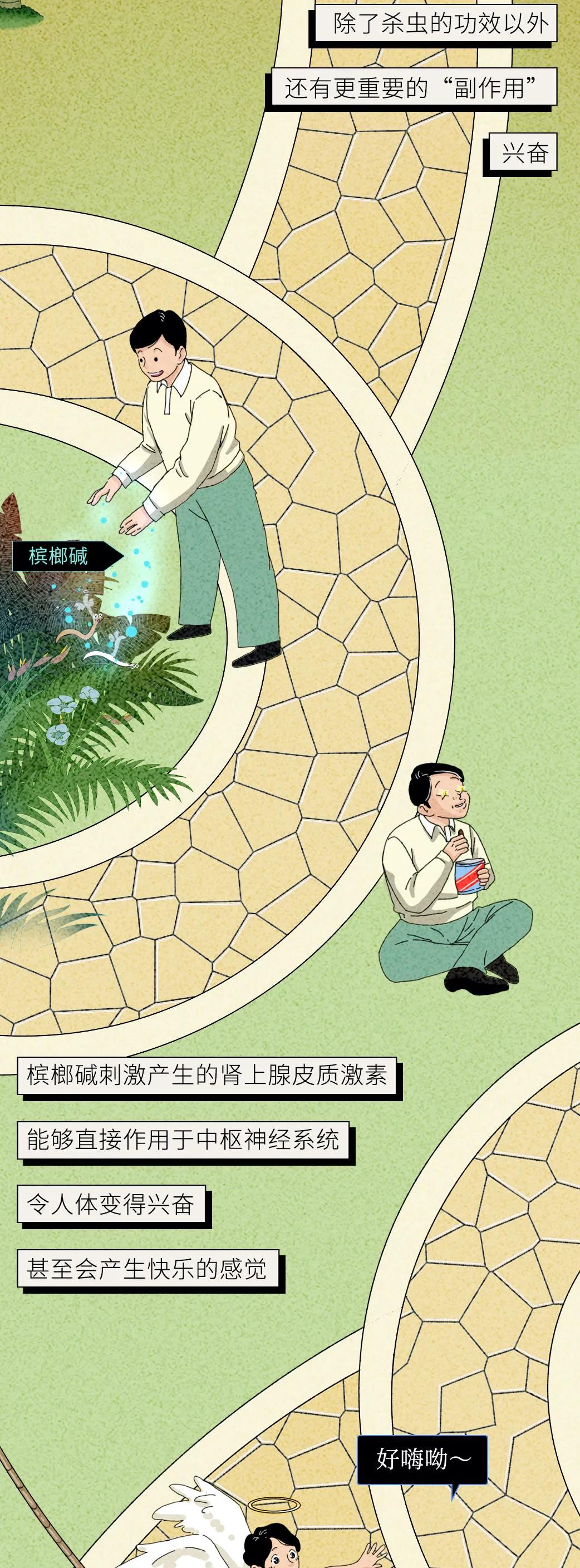 鍥藉鎵撳嚮妲熸,鍥藉鎵撳嚮妲熸浜嗗悧