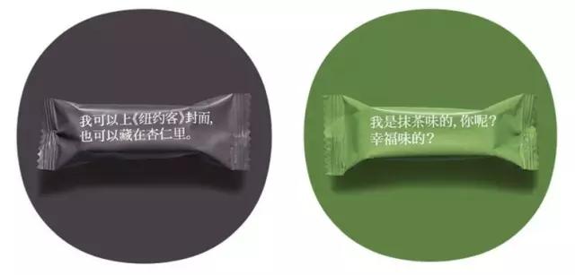 淘宝店铺吸引人的文案,晒下你们淘宝店铺的文案