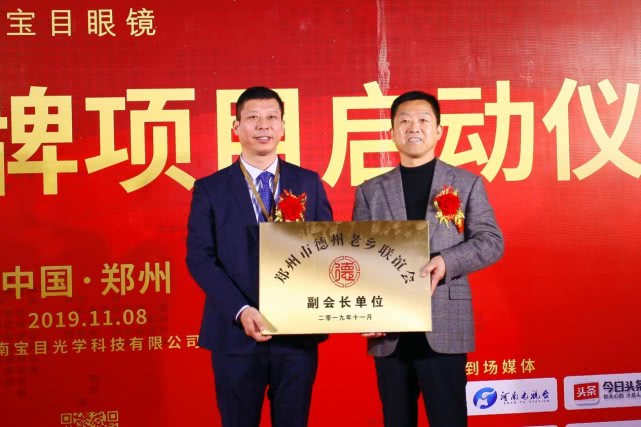 鐪奸暅琛屼笟鐨勬柊妯″紡,寮哄己鑱旀墜鏃犳噲鍙嚮