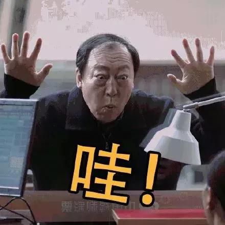 都很好完整版11集,都很好女声版完整版