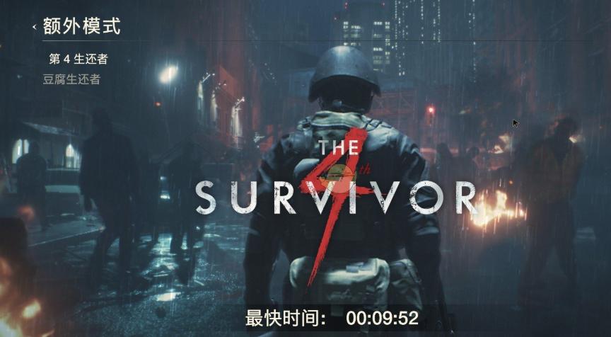 10款好玩的steam游戏推荐,steam冰汽时代类似游戏