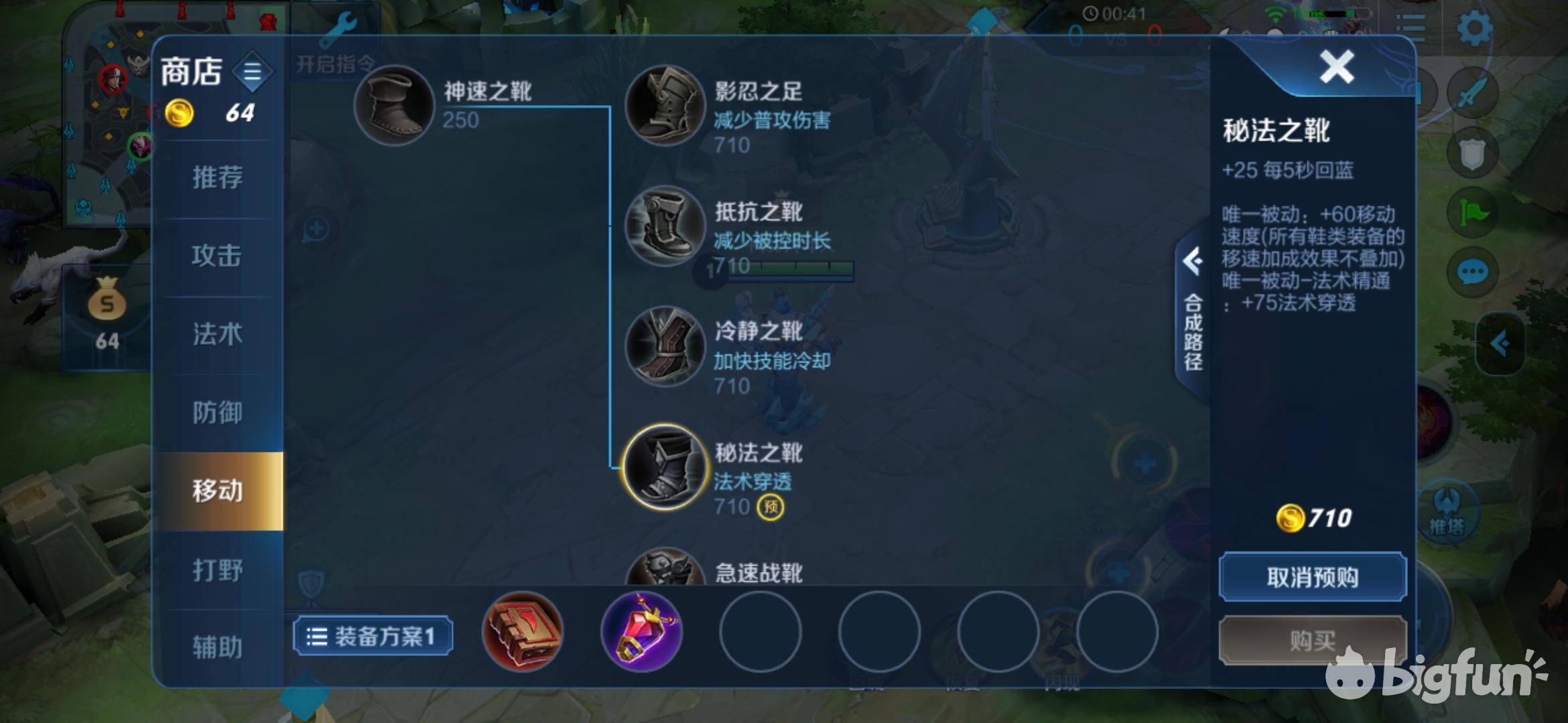 淬命双剑干将莫邪称号,淬命双剑和干将莫邪哪个称号更好