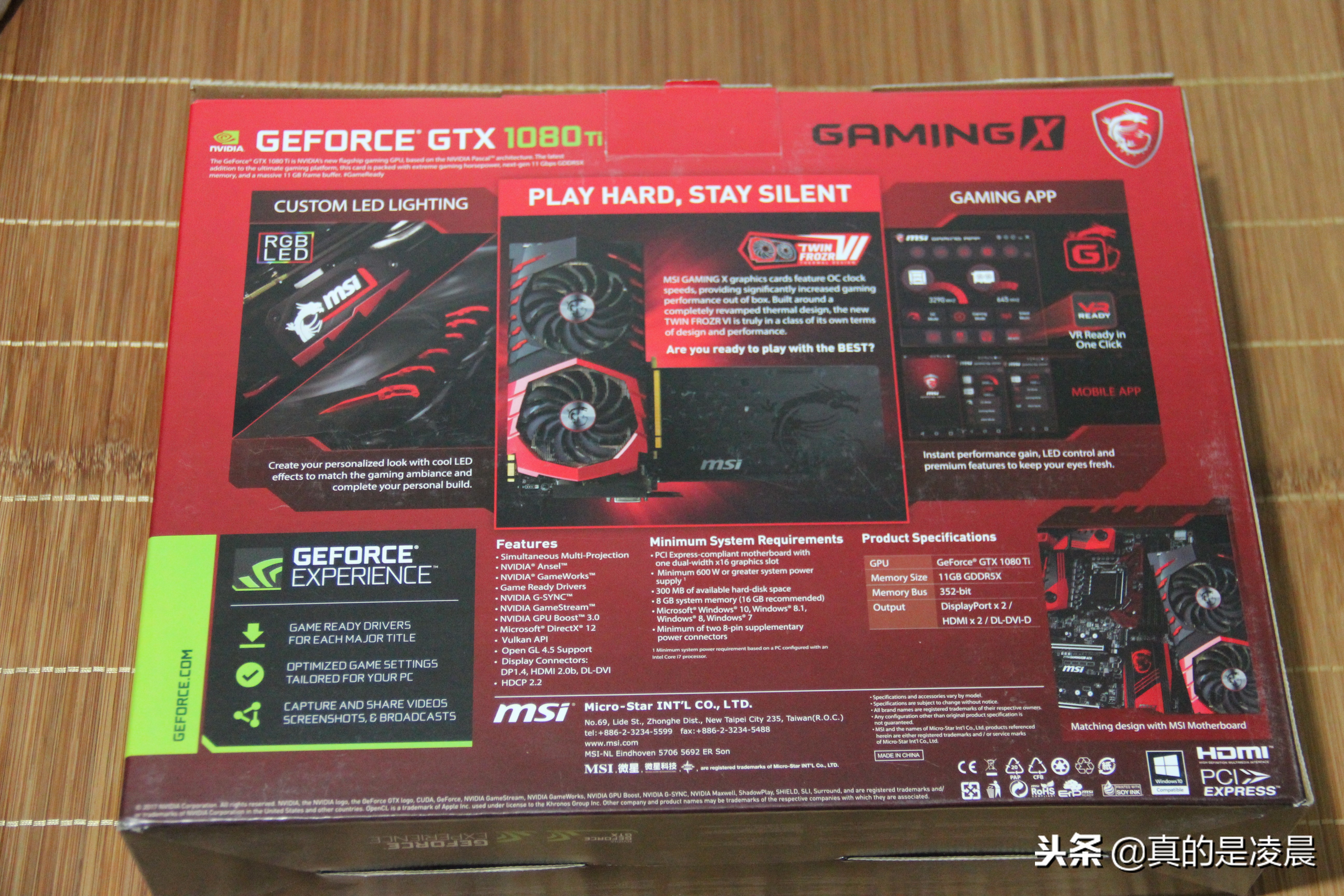 二手矿卡570可以买吗,微星红龙1070ti有矿卡么