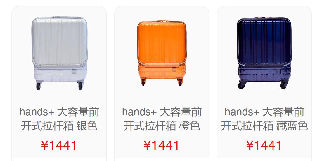 人手一件不夸张，豌豆公主呈上2019旅行装备清单