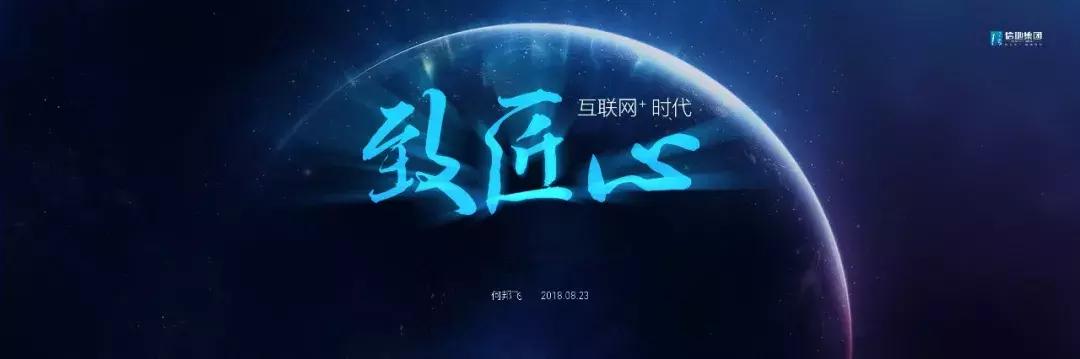 如何用ps做ppt模板,学会ps和ppt可以做什么工作