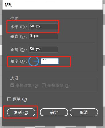 ai艺术风格二维码制作,艺术数字ai设计