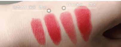 什么是鬼打墙口红试色,大牌肉桂奶茶色口红推荐