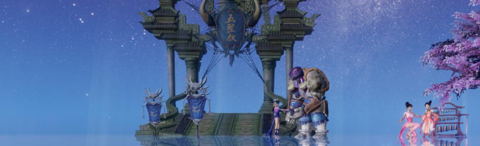 云南虫谷后续电视剧,云南虫谷即将大结局