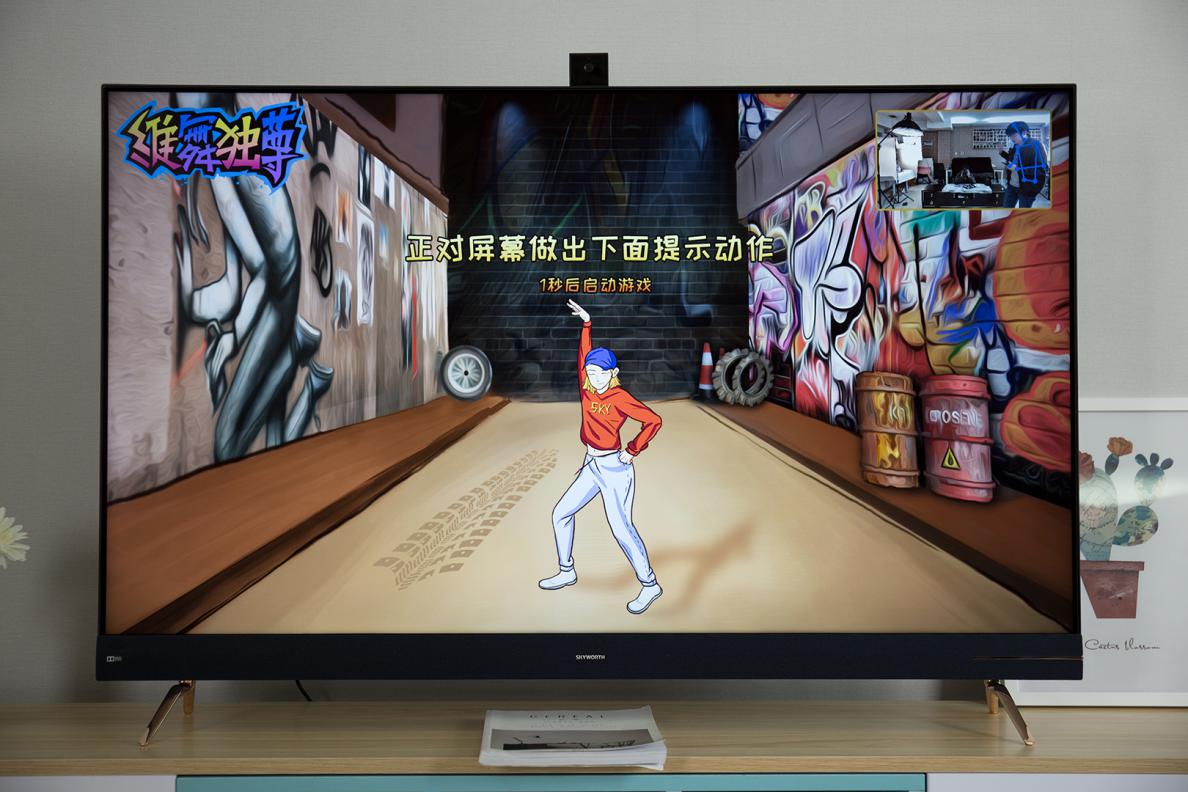 电视机创维h90,创维电视65h90好吗