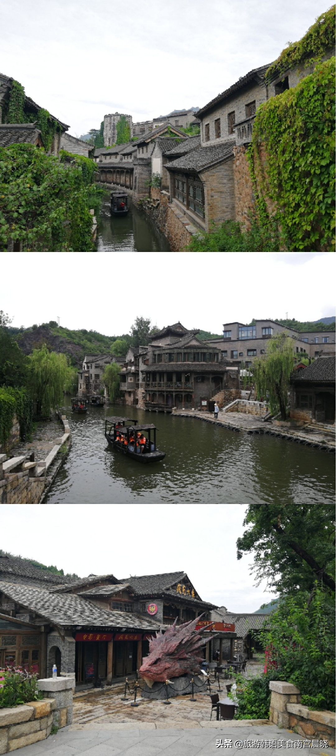 古北水镇塞外江南,古北水镇滦州古城