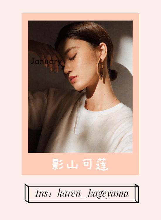 ins最火的欧美博主高级穿搭,ins很火的韩国穿搭博主