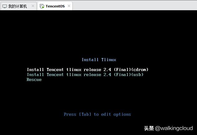 腾讯云云服务器操作,tencentos是在哪个基础上开发的