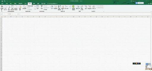 excel文件目录你会做吗？
