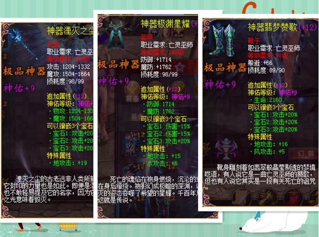 枫残琴谁厉害,枫残琴的作品