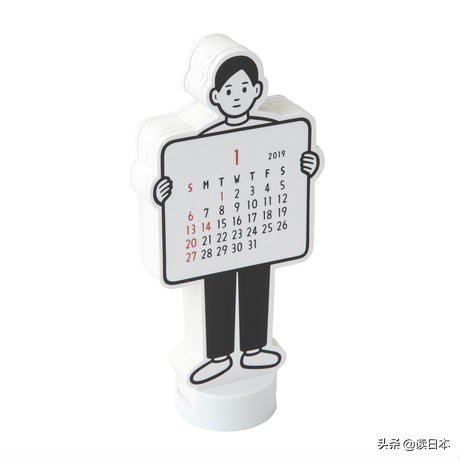 喜茶抄袭日本插画师,日本喜茶插画师