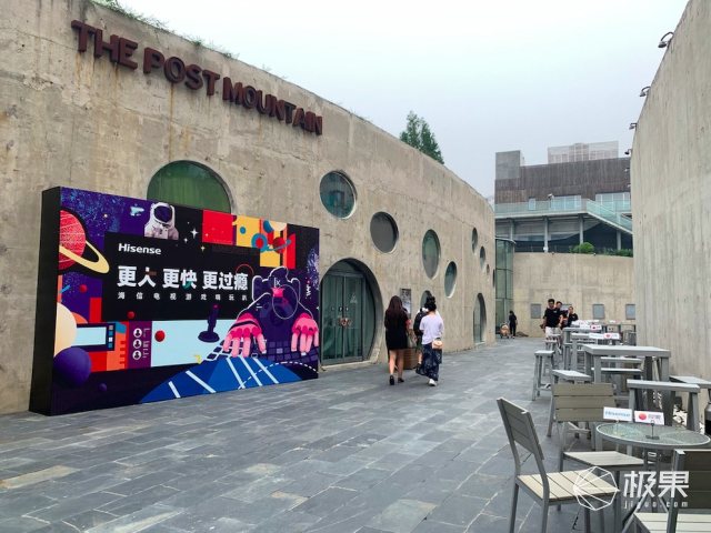 海信路由器,海信电视游戏