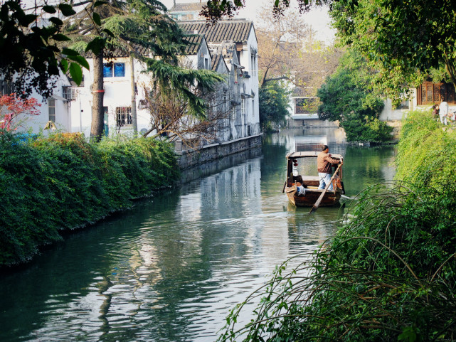 苏州大秋裤真实名字,苏州的“大秋裤”