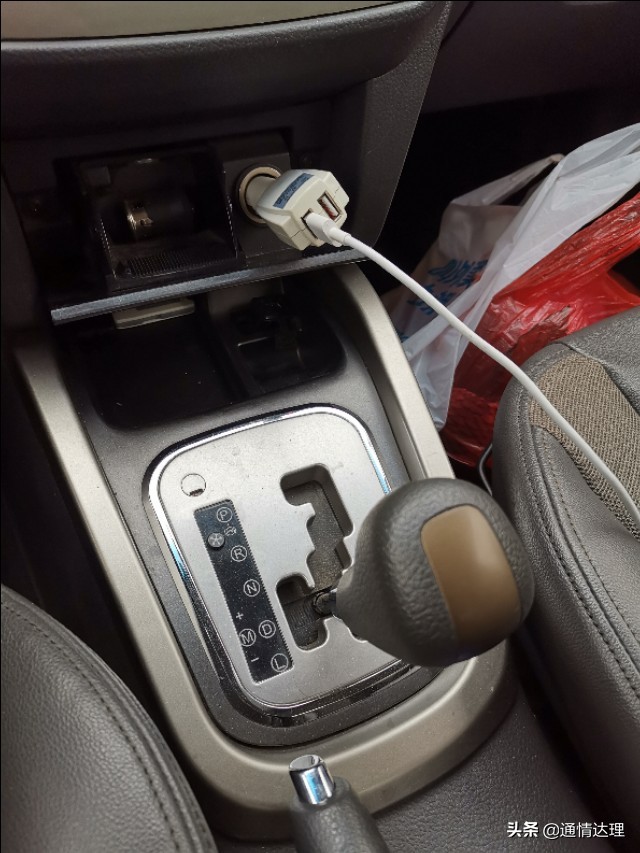 奇瑞cvt和日产cvt哪个好,奇瑞cvt与cvt19区别