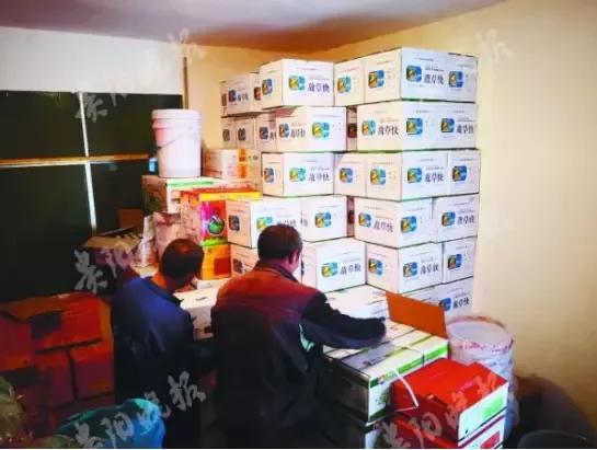 被3亿农民力挺,仍惨遭封杀!中国最冤产品,出路在哪?