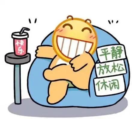 囊胚移植hcg低会生化吗,血hcg值低有保胎成功的吗