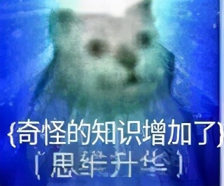 日看5000张图，打码师的日常究竟有多不堪？