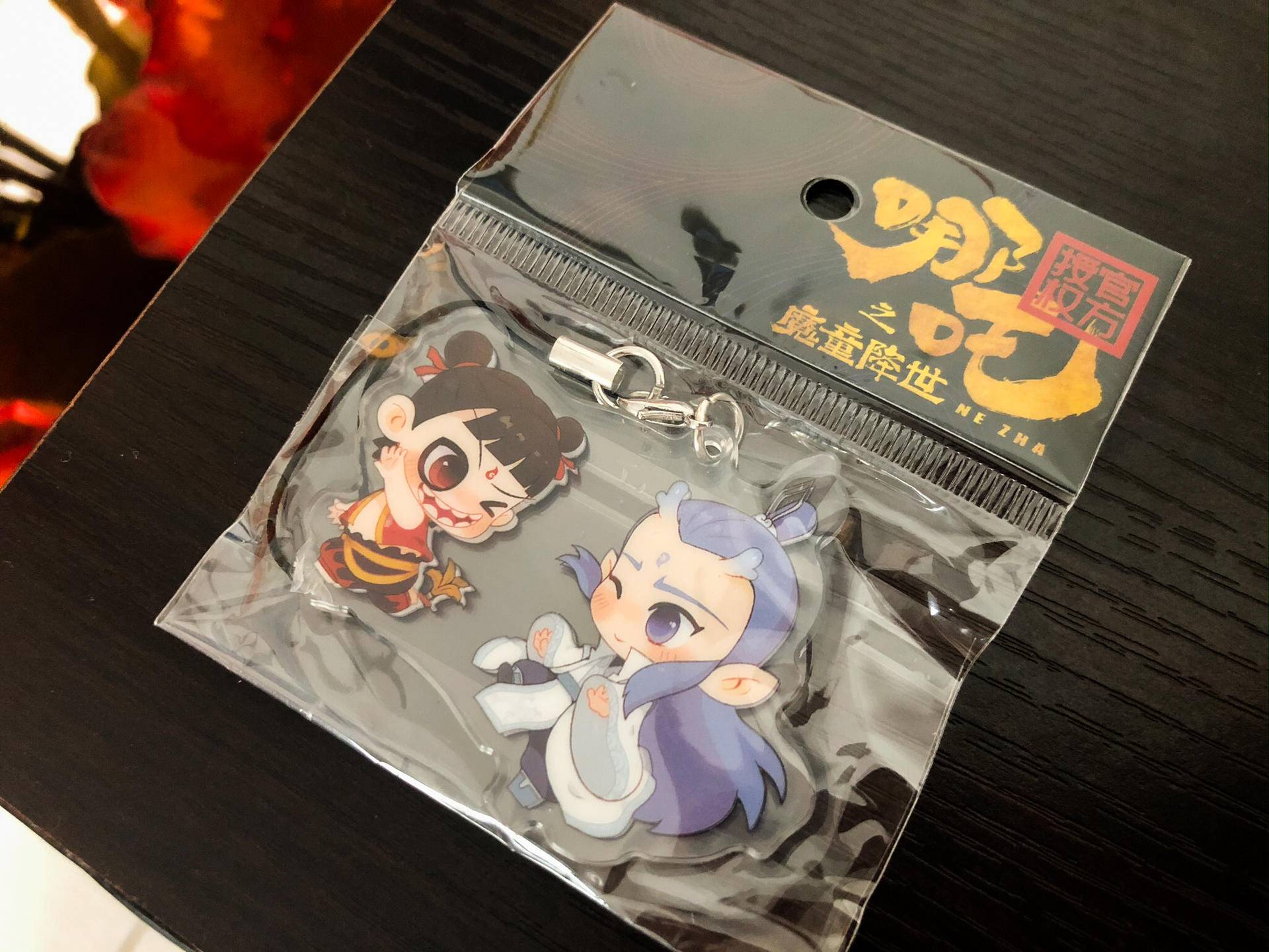 哪吒之魔童降世正版万代手办开箱,手办哪吒之魔童降世