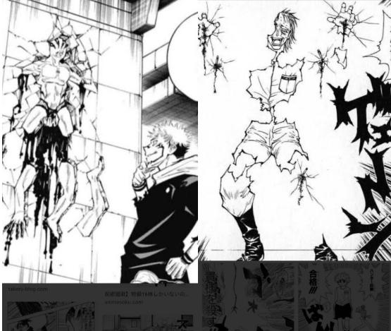 咒术回战前后对比画风,咒术回战缝合怪什么等级