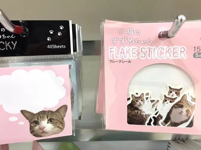 日本高级百元店必买清单,去日本必买的百元店