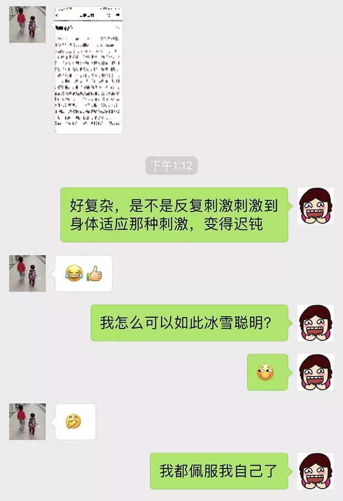 小男孩怎么越长越矮的漫画,小男孩因为长得太丑被嫌弃的漫画