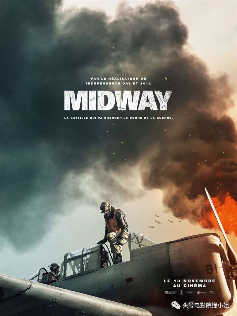 《决战中途岛》飞行员眼熟？杰森斯坦森接班人，《权游》龙妈情人