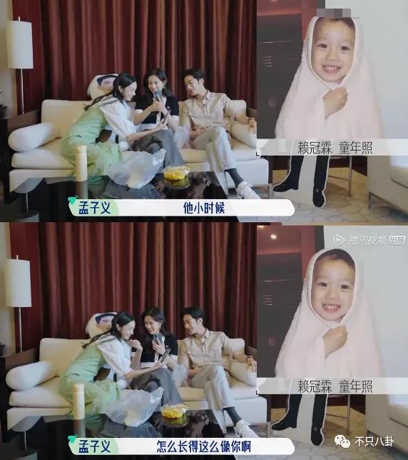 周也和赖冠霖真的在一起吗,周也和赖冠霖的恋情是真的吗