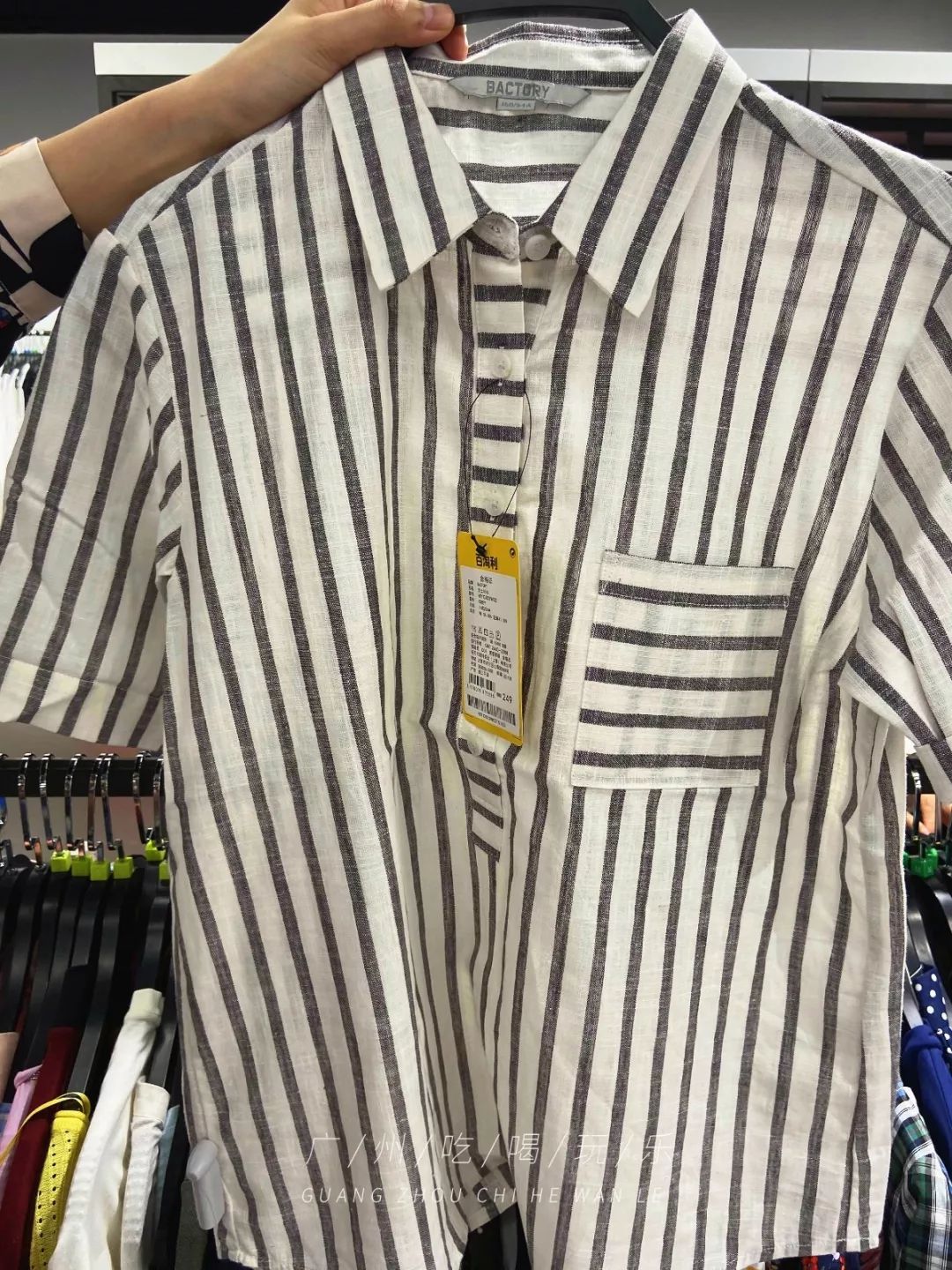 nike2折,nike2折店铺