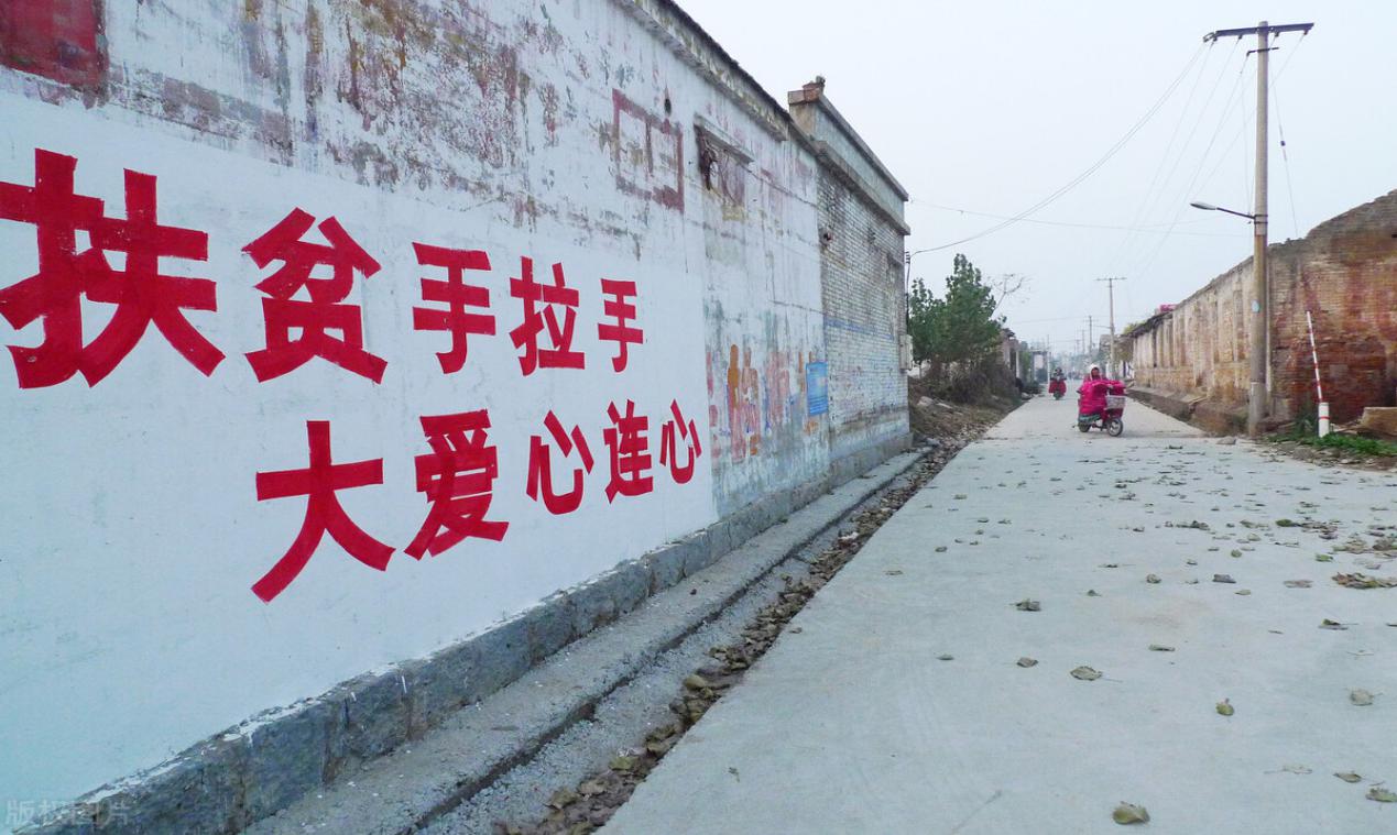 村党支部书记致富方法,驻村第一书记如何发展产业