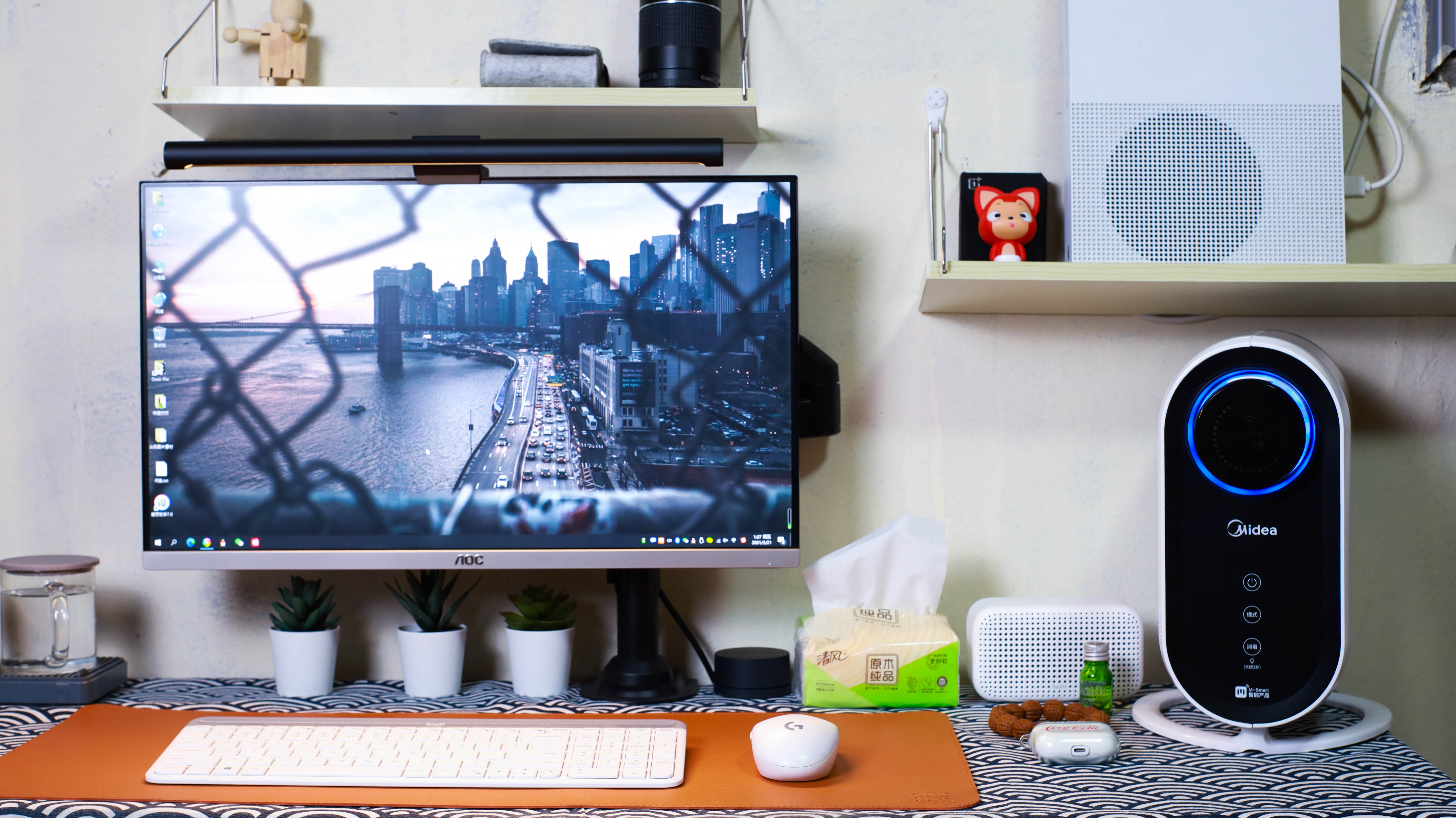 你的健康由我负责,美的智能加湿器无雾款