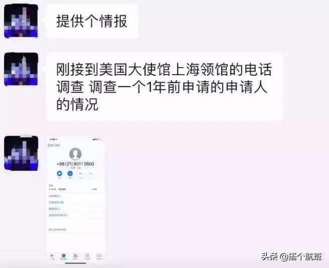 缇庡浗琚仯杩旂殑鍗佸ぇ鍗遍櫓,缇庡浗琚仯杩旂殑闅愭偅