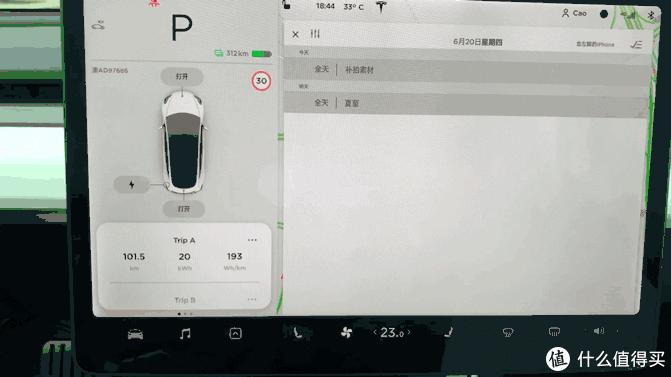 特斯拉model3试驾深度体验,特斯拉model3performance续航