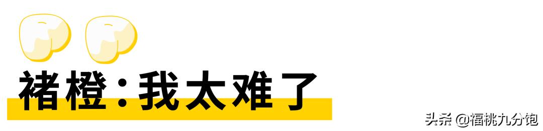 市场上卖的褚橙是真的吗,怎么区分真假褚橙2018