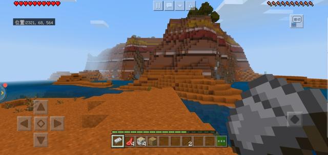 漂流好久发现红土大陆!远古时期mc玩家上线-MC日记(1)