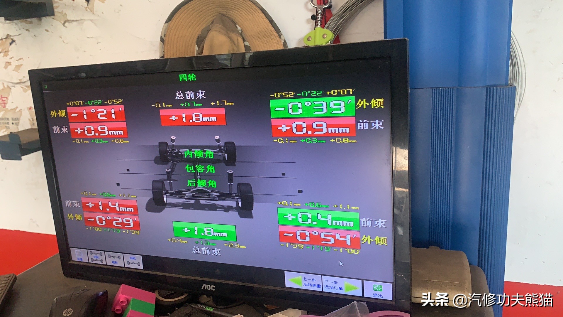 宁波地区奥迪a6烧机油,河源汽车烧机油维修