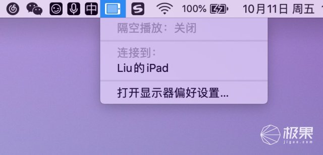 macoscatalina和ipad,macoscatalina支持ipadmini4