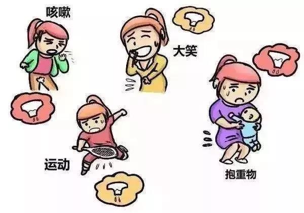 好女人,千万别漏这个