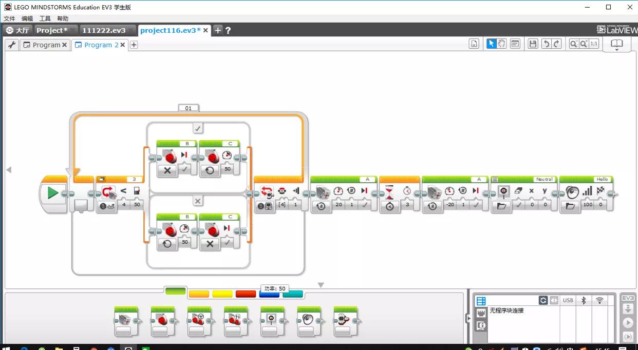在家教孩子乐高,教小朋友在家玩积木